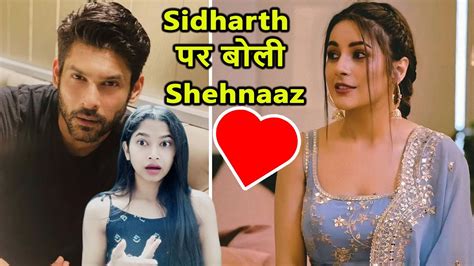 Shehnaaz Gill Ne Kiya Sidharth Shukla Ko Aise Yaad Keh Di Ye Badi Baat