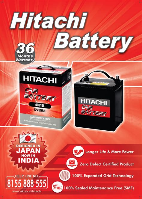 Hitachi Battery India