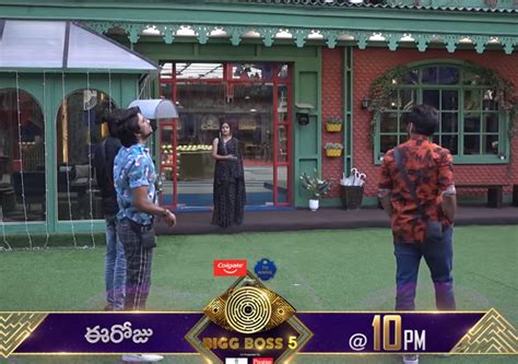 Bigg Boss 5 Today Episode Promo Viral బిగ్ బాస్ 5 సిరిని హార్ట్ చేసిన