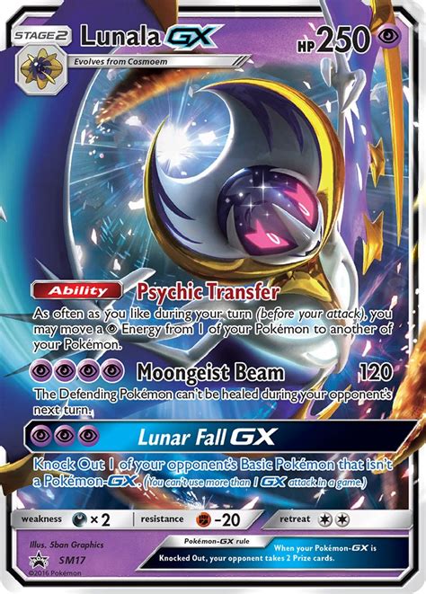 Lunala GX Sun Moon Promos SM17 PkmnCards