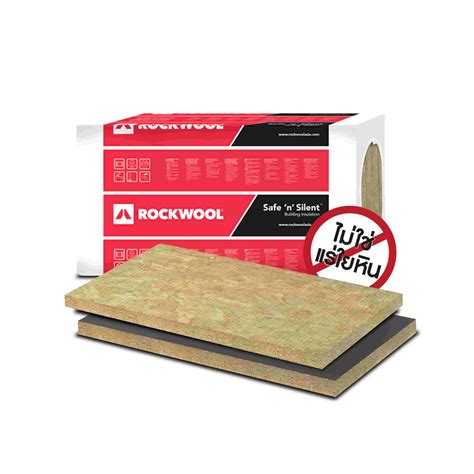 ฉนวนRockwool รนSafe n Silent Pro330 40k 50x400x1200มม ศนยรวม