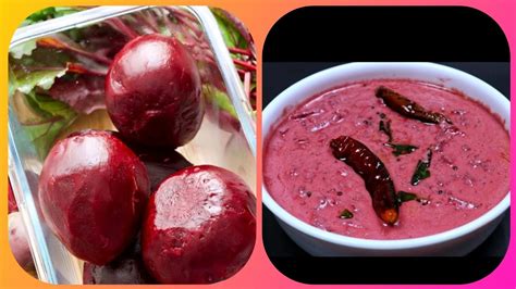 കരള സദയ സപഷയൽ ബറററടട കചചട Kerala sadhya special beetroot