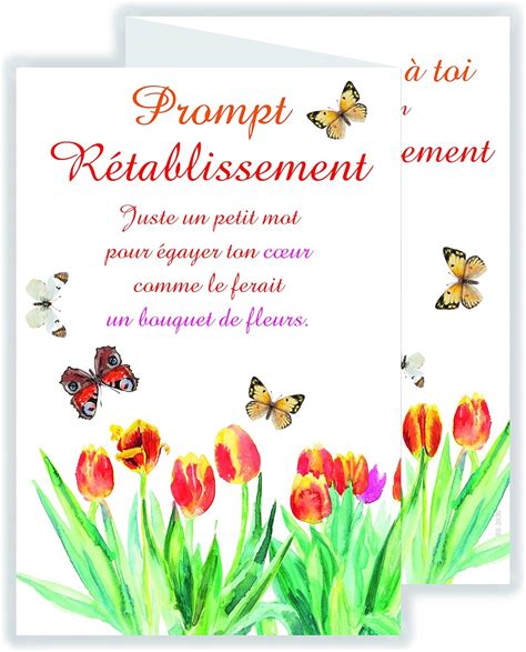 69 3936 Carte 3 Volets Prompt Rétablissement Amazon fr Fournitures