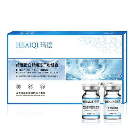 Private Label D Collagen Freeze Dried Powder Serum Skin Peptides