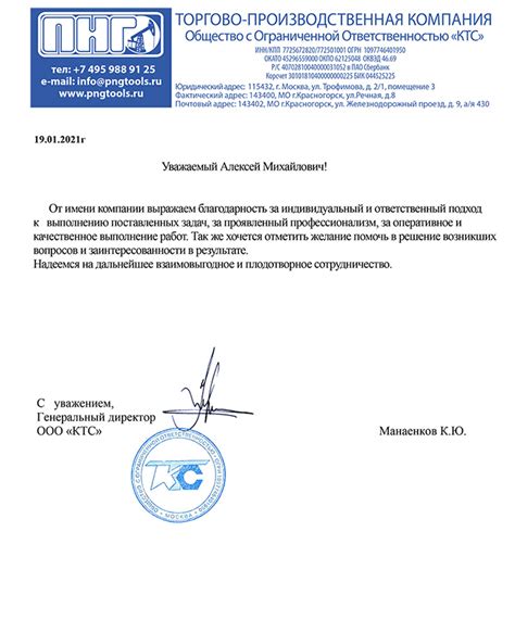 расчет надежности. калькулятор для расчёта надёжности