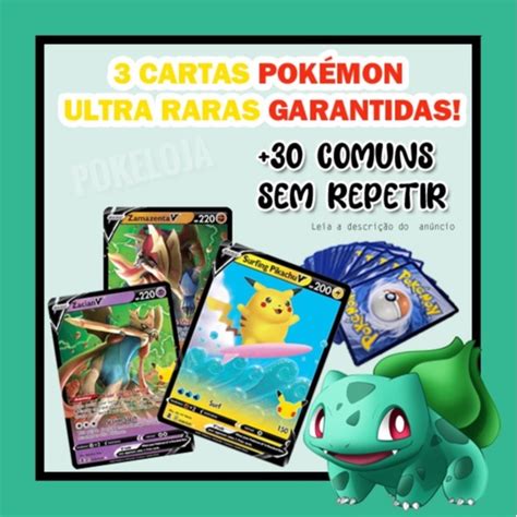 Cole O Cartas Pok Mon Ultra Raras Garantidas Sem Repetir