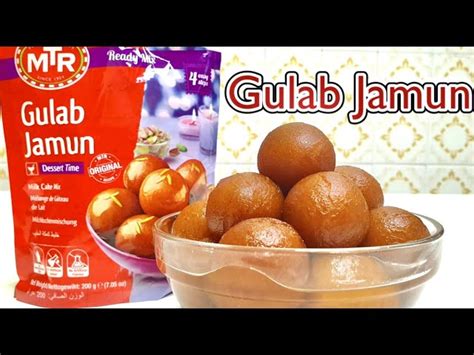 15 Mtr Gulab Jamun Recipe Harviemaxi