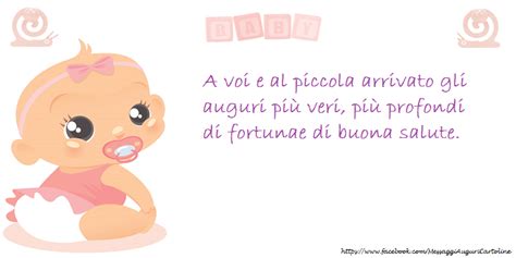 Cartoline Di Nascita Auguri Al Nuovo Arrivato E Benvenuto Tra Di Noi