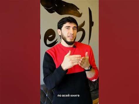 Книга за минуту: выйди из зоны комфорта #shorts #трейси #чтение #книга ...