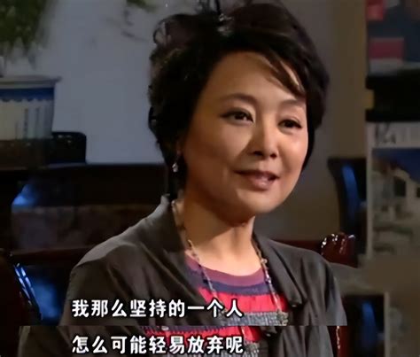 Actor Zhang Yu After A Failed Marriage Recalling Her Ex Husband Many