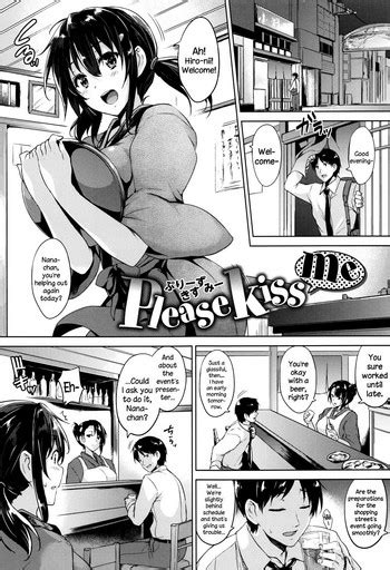 Goban Please Kiss Me Ikkyuu Nyuukon Read Hentai Manga Hentai