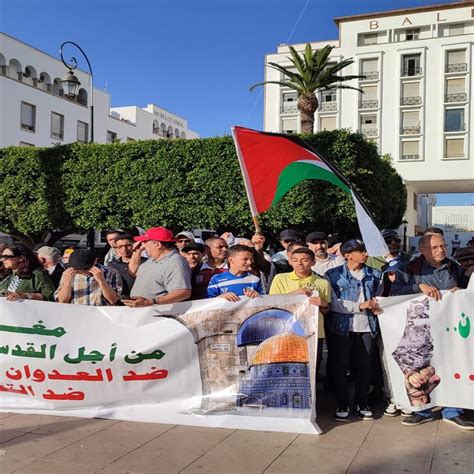 المغرب وقفات وإضراب عن الطعام تضامناً مع فلسطين في ذكرى النكبة