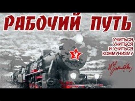 Кое-что о фашистской философии - YouTube