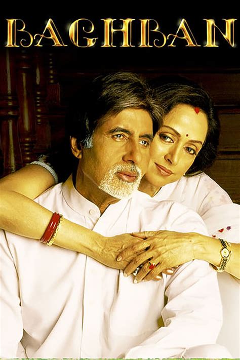 Baghban Full Movie HD Watch Online - Desi Cinemas