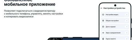 Roadgid Blick GPS WIFI - видеорегистратор зеркало с второй камерой и ...