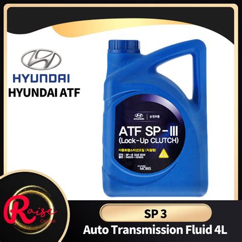 Michang OIL ATF SP IV A Synthetic Automatic Transmission 42 OFF