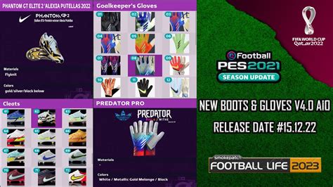 NEW BOOTS GLOVES V4 0 AIO SEASON 22 23 PES 2021 FOOTBALL LIFE