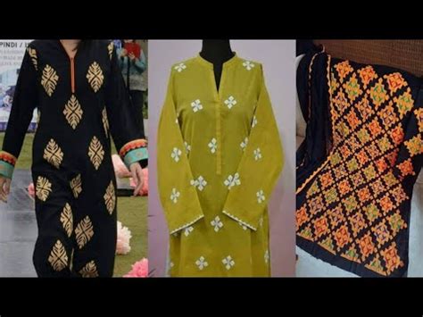 Stylish Aplic Work Collection Latest Aplic Work Dress Design YouTube