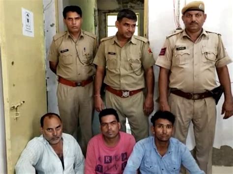 Bharatpur Police Got A Big Success Arrested 3 Members Of The Gang Who