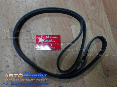 Lifan, X60, Двигатель, Ремни, ролики | Автозапчасти «AвтоKрафт»