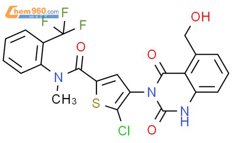 Thiophenecarboxamide Chloro Dihydro