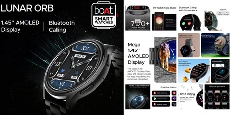 Boat Launches Lunar Orb Smartwatch Amoled Display Health Tracking