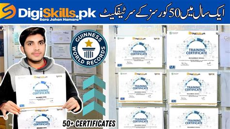 Digi Skills E Certificate Detail And Collection Digi Skills