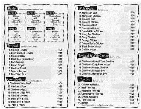 Menu At Kami Teriyaki Restaurant Monroe Fryelands Blvd 135