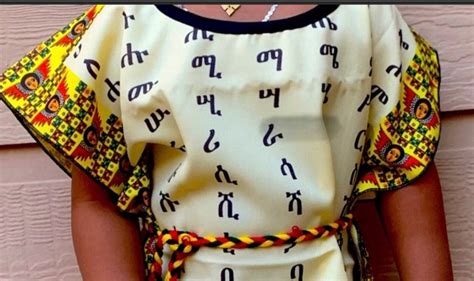 Ethiopian Traditional Kids Dress, Habesha Kids/alphabet Dress ...