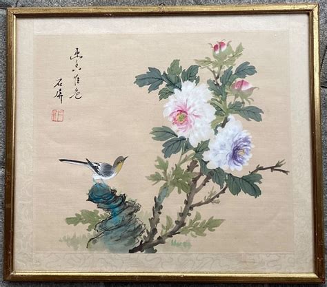 Asiatische Stilleben Gouache Gemälde Unleserlich Signiert Kaufen auf