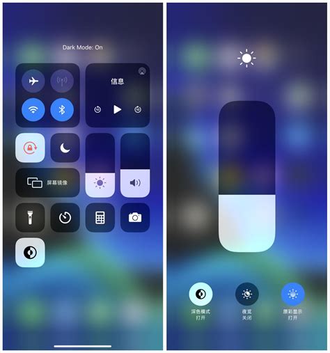 Ios 13 Beta 7体验：新iphone发布时间曝光 还有六项新改动 Ios 13beta 7iphone ——快科技驱动之家旗下