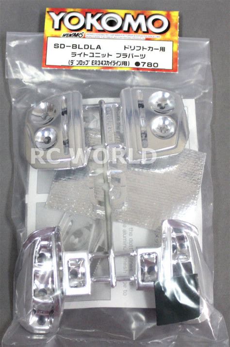 Yokomo Products - RC WORLD