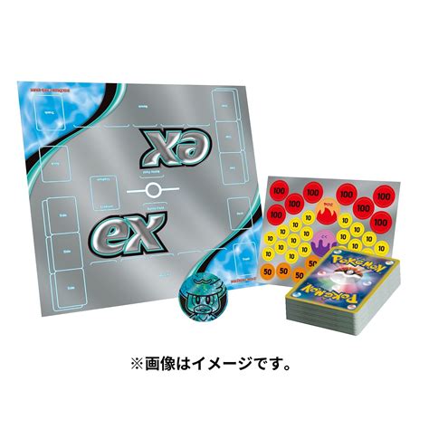 ポケモンカードゲーム スカーレットandバイオレット スターターセットex クワッスandミミッキュex ポケモンセンターオンライン