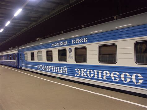 Поезда волга (72 фото) - красивые картинки и HD фото
