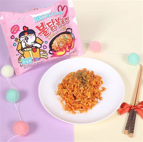 Limited Edition Korean Samyang Carbo Fire Noodles