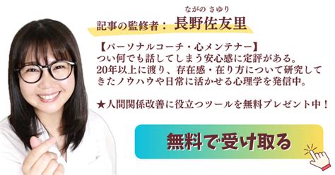 人生曲線の書き方解説【就活・転職】自己分析のやり方とコツ＆自分の価値観を知る Rabbitspaceブログ