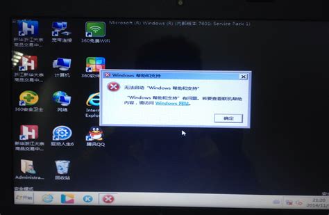 电脑显示电脑开机显示windows Boot Manager进不去bios，按什么都没用，w10？ 电脑开机出现windows Boot