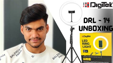 Digitek 14 Inch Ring Light Unboxing DigiTek Ring Light In 1800