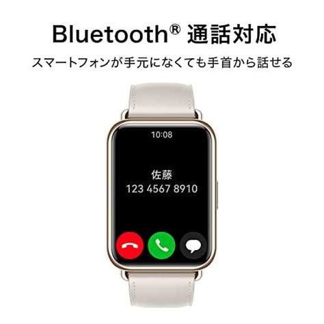 Huawei Watch Fit2 スマートウォッチ ネビュラグレー【日本正規代理店品】 1311 000029 Electric