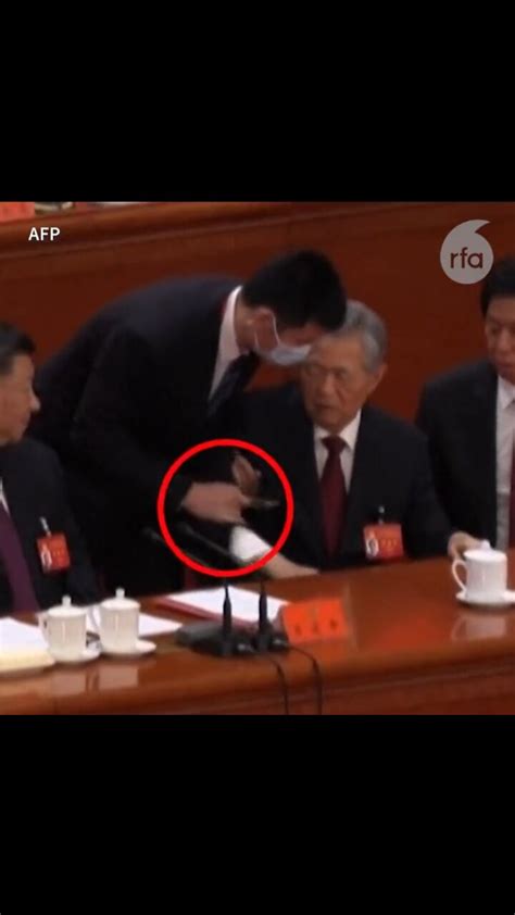 Hu Jintao Ex President Escorted Out Of China Party Congress