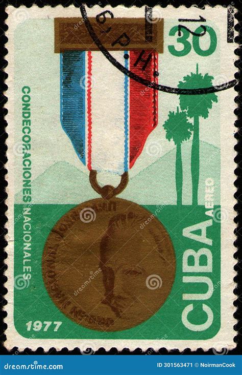 Cuba Circa Postal Stamp Cuban Centavos Printed By Republic