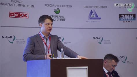 Артём Архипов. ГК "Новый Поток" - YouTube