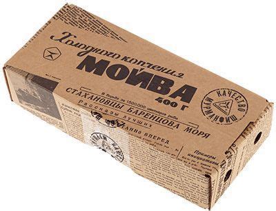 Мойва холодного копчения 400г - купить в Москве по выгодной цене в ...