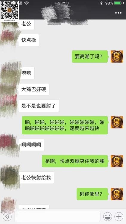 小母狗调教（下）目前小母狗只接受文字语音调教，还期 Tumbex