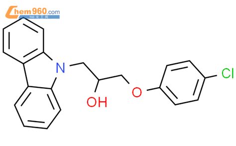 6070 08 2 1 9H carbazol 9 yl 3 4 chlorophenoxy propan 2 ol化学式结构式分子