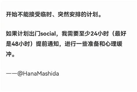 一起聊聊，你年近30才会懂的事儿 情感沙龙 重庆购物狂