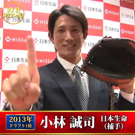 Tbs プロ野球ドラフト⚾️【公式】 On Twitter 【運命の1日まで15日】 1011は ドラフト の日⚾️ ドラフト会議生