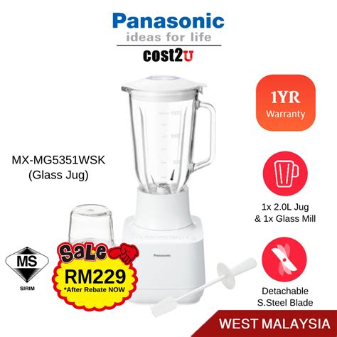 Panasonic Mx Mg W Glass Jug Smoothie Blender With Dry Mill Mx