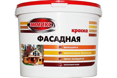 Фасадная краска для наружных работ Эммикс моющаяся S3000N светло-серый ...
