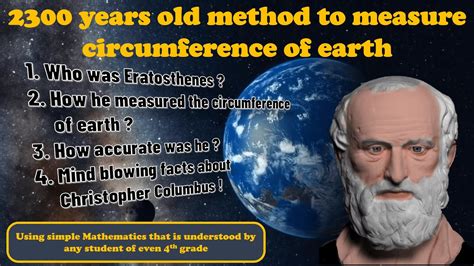 Circumference Of Earth Unveiling 2300 Years Old Method By